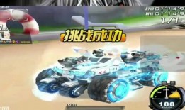 飞车最新爆料车端游,揭秘车端游最新爆料，速度与激情再升级！